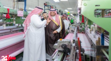 مشاريع صناعية كبرى بالمدينة المنورة تدشن مرحلة جديدة من النمو الاقتصادي